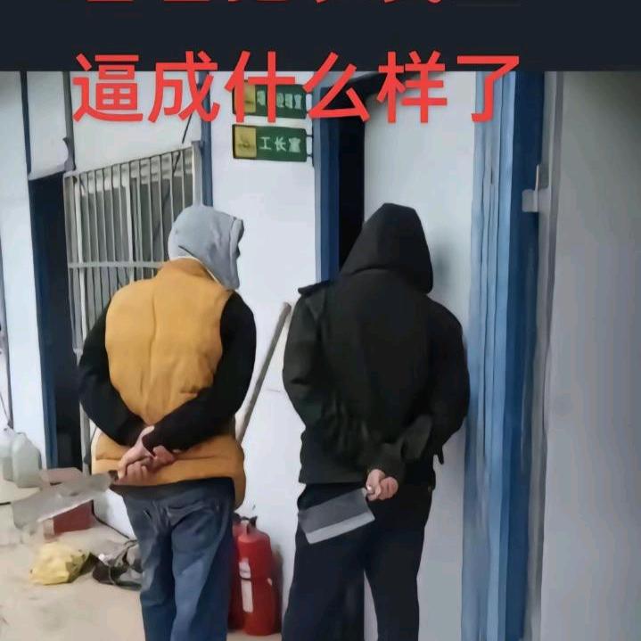 xian长