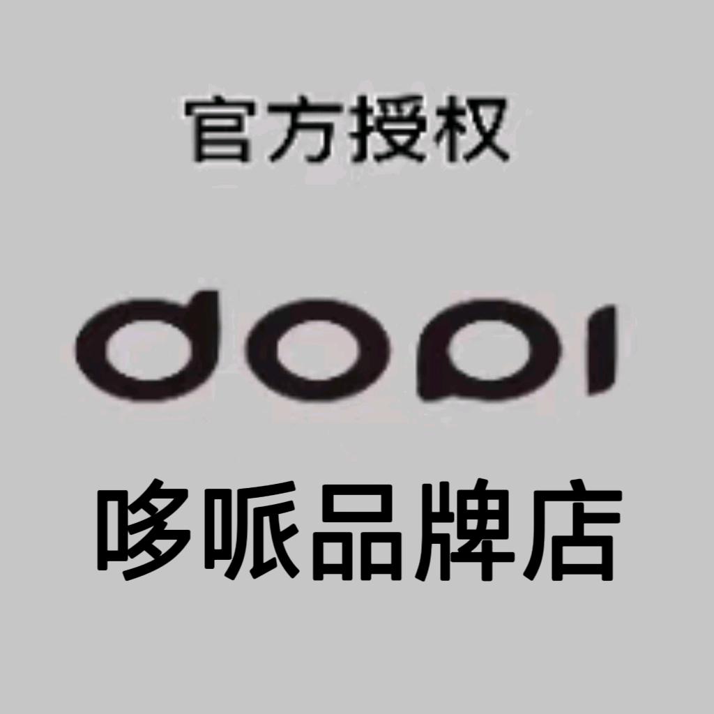 DOPI哆哌体验店