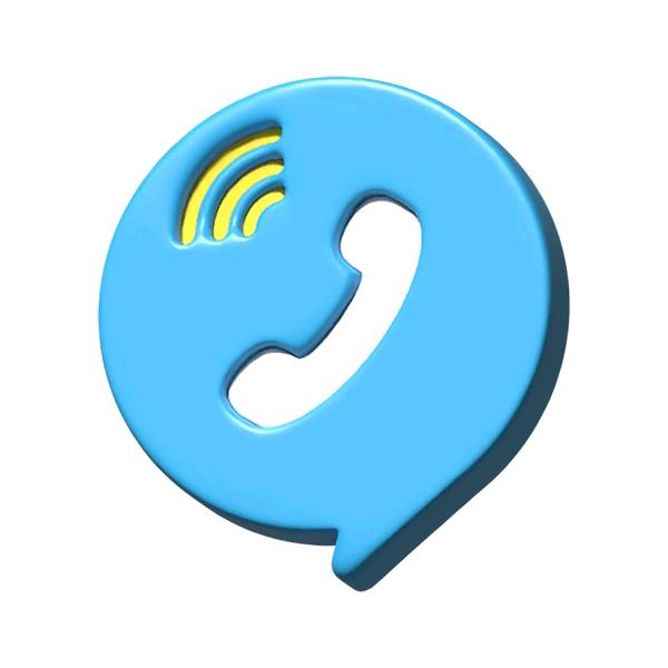 苏州四零零通信有限公司