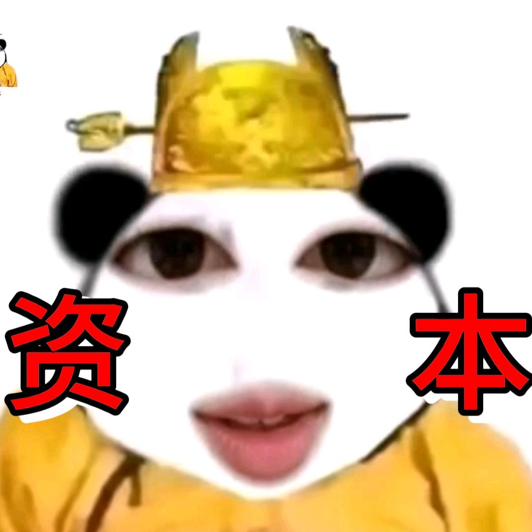 (￣o￣) . z Z（暖妈版）