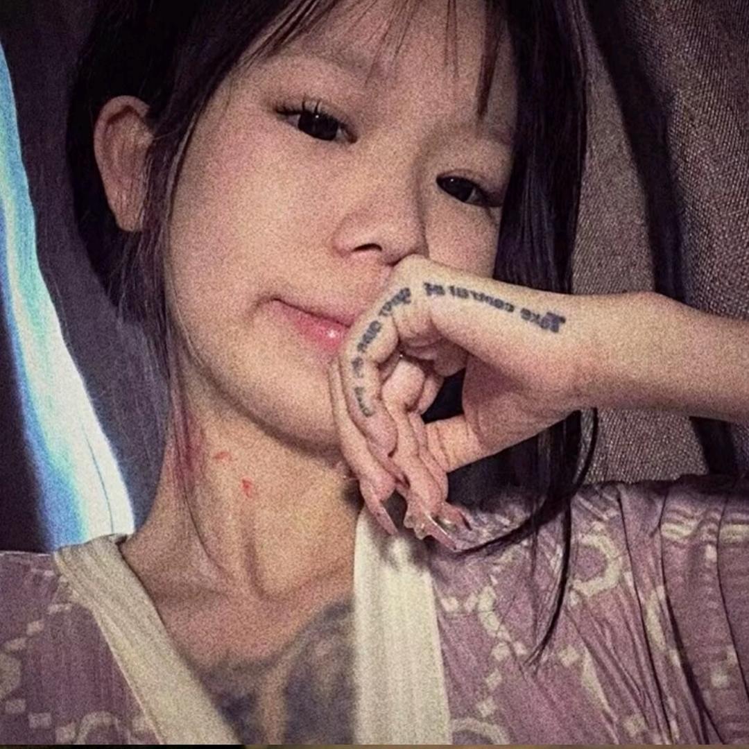 温寄