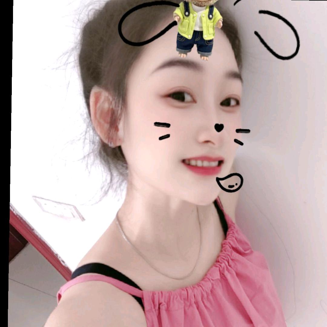 ୧⍤⃝💋꯭余生ꦿ໌安好