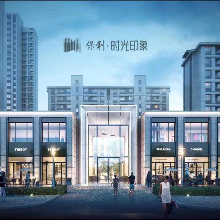 和润辽宁时光印象
