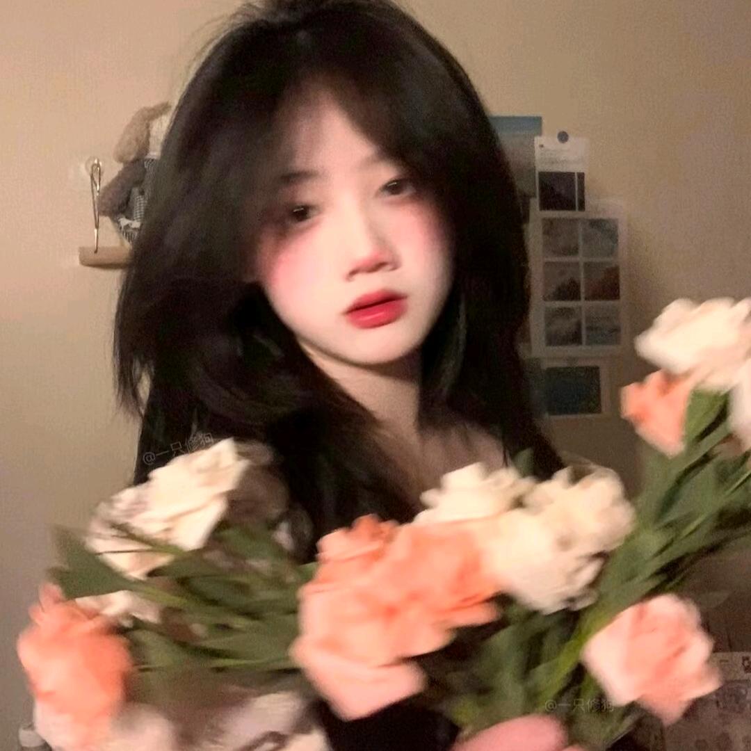 女的