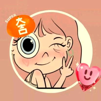 缘来