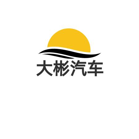皓然二手车（天价收CRV）
