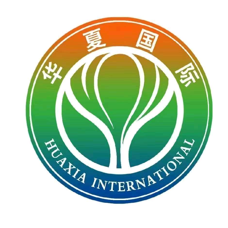 乐陵昌和盛商贸有限公司