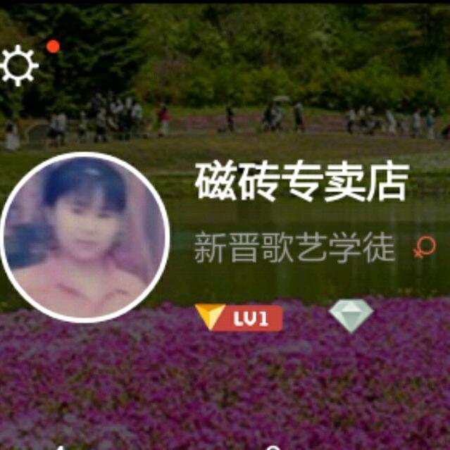 阿容