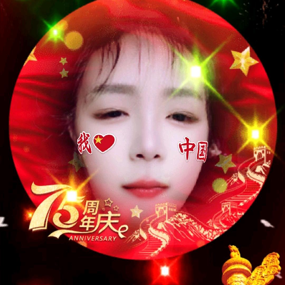 赵福香