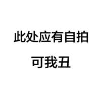 曾有钱