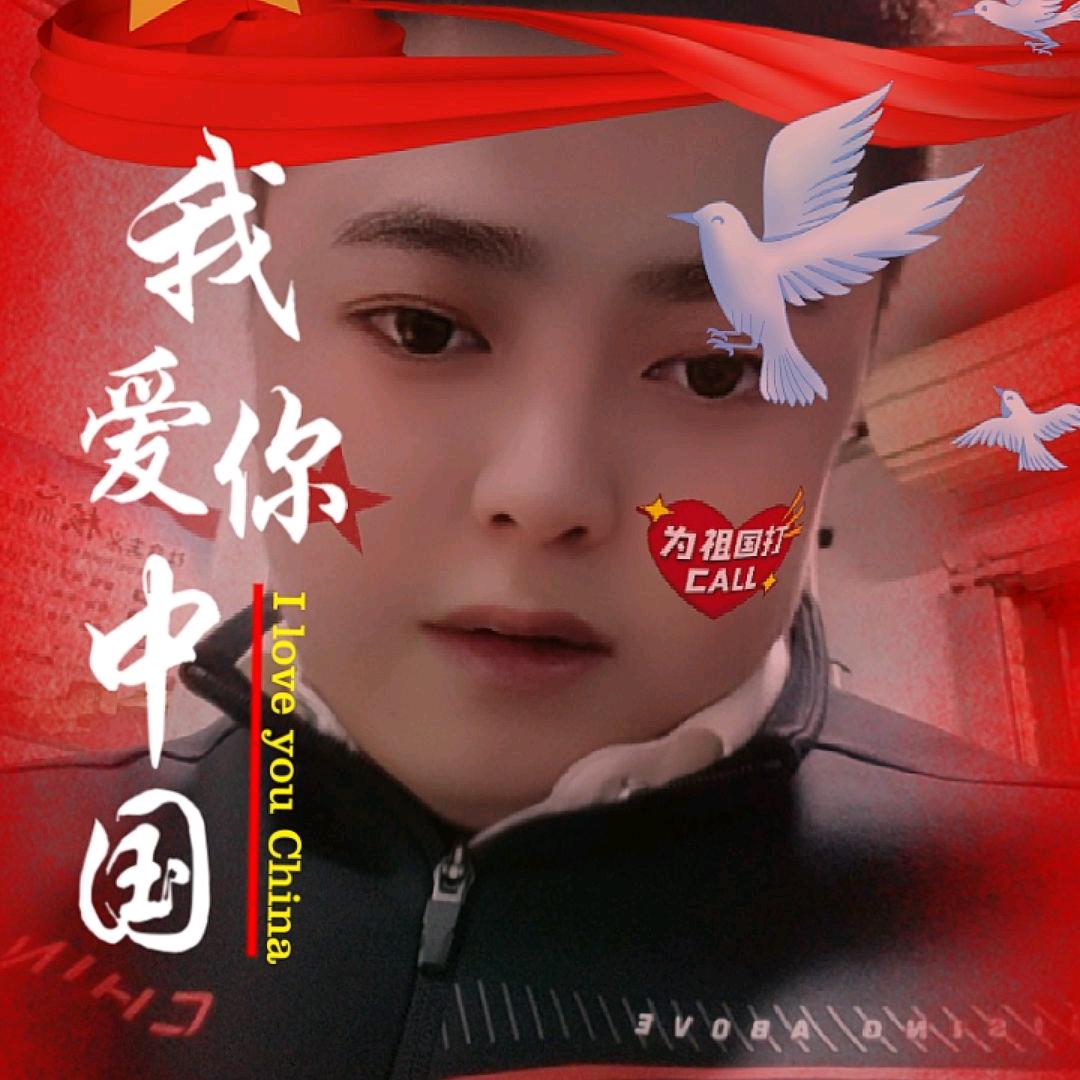 裴伴@