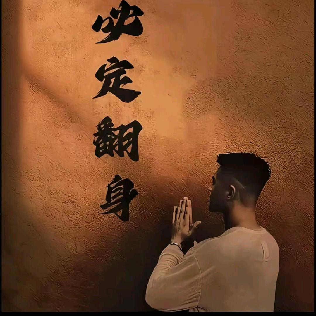 星光