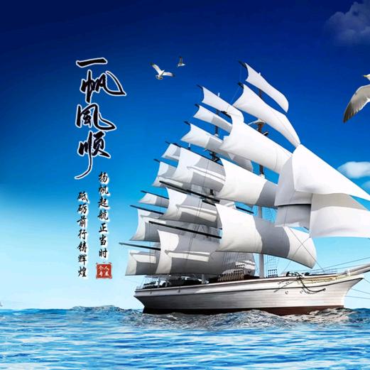 诚信可乐