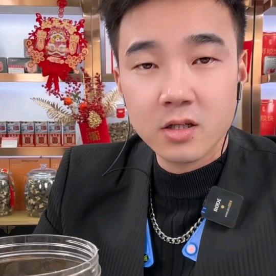 欧阳锋的快乐生活