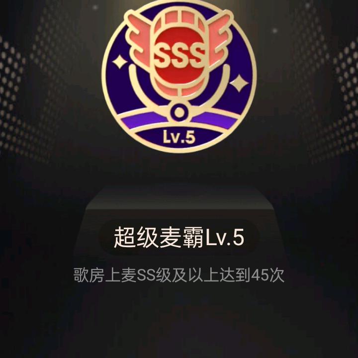 蒲