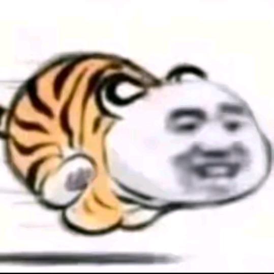 憨 憨