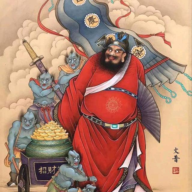 贾哥