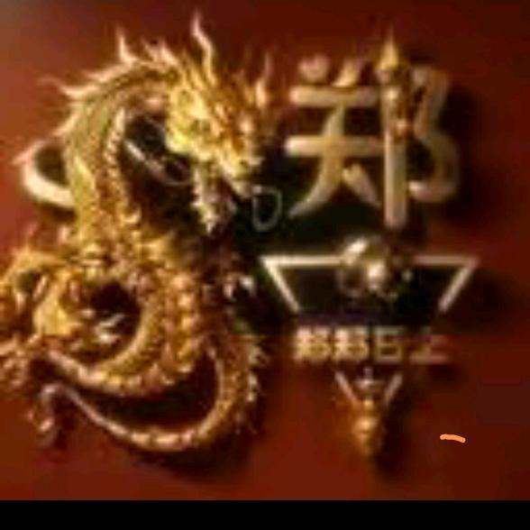 英姐鲜切称重火锅官方号