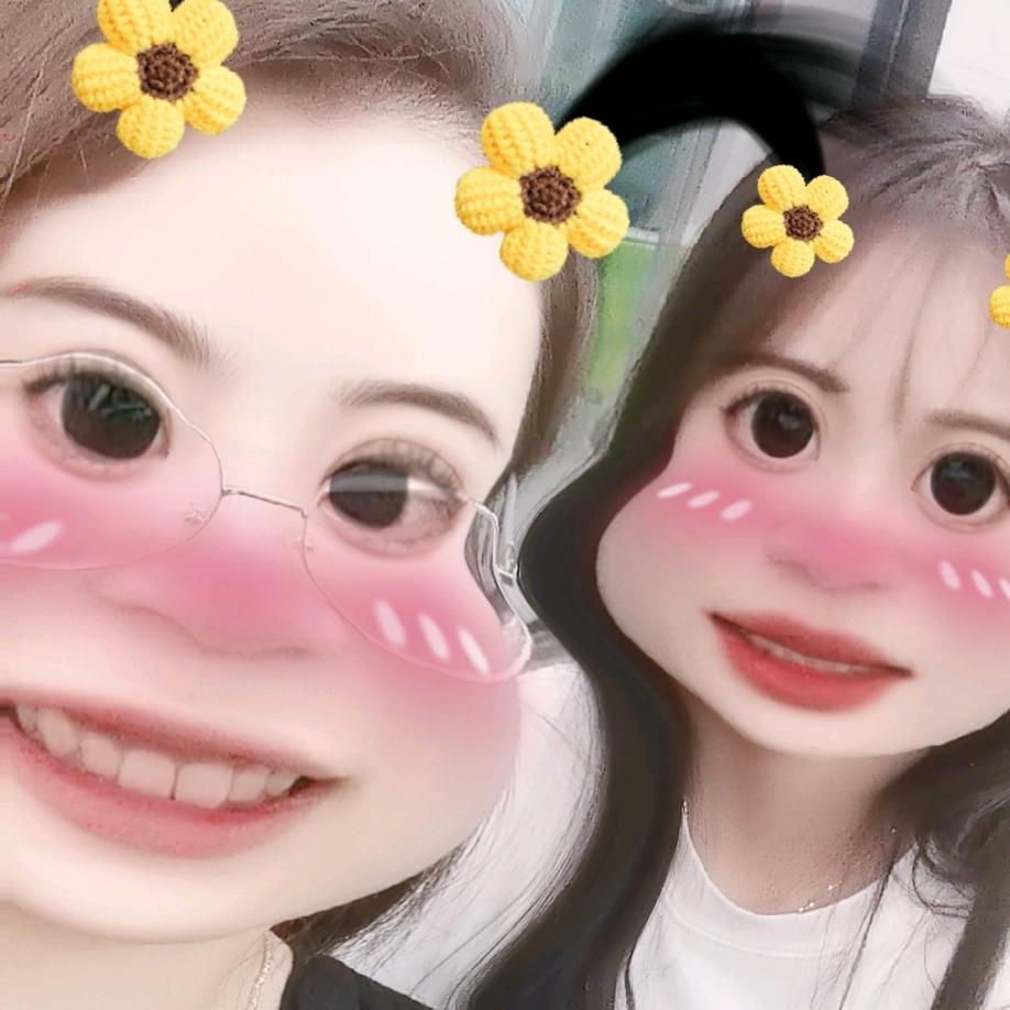 大橘