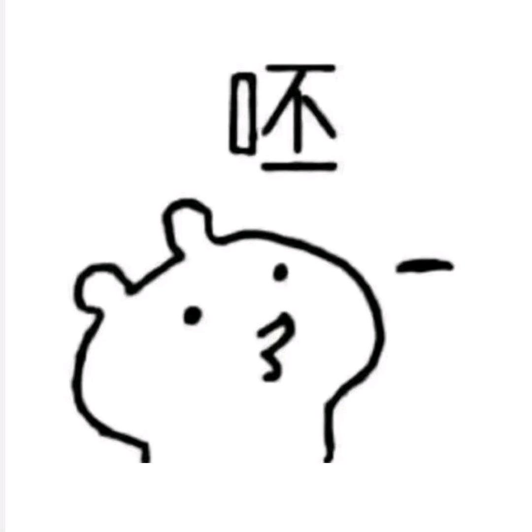 A．航