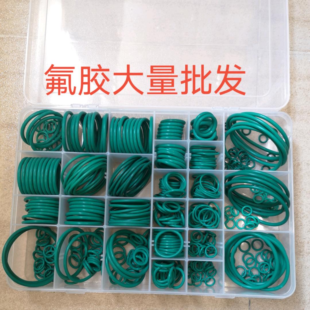挖机油封配件