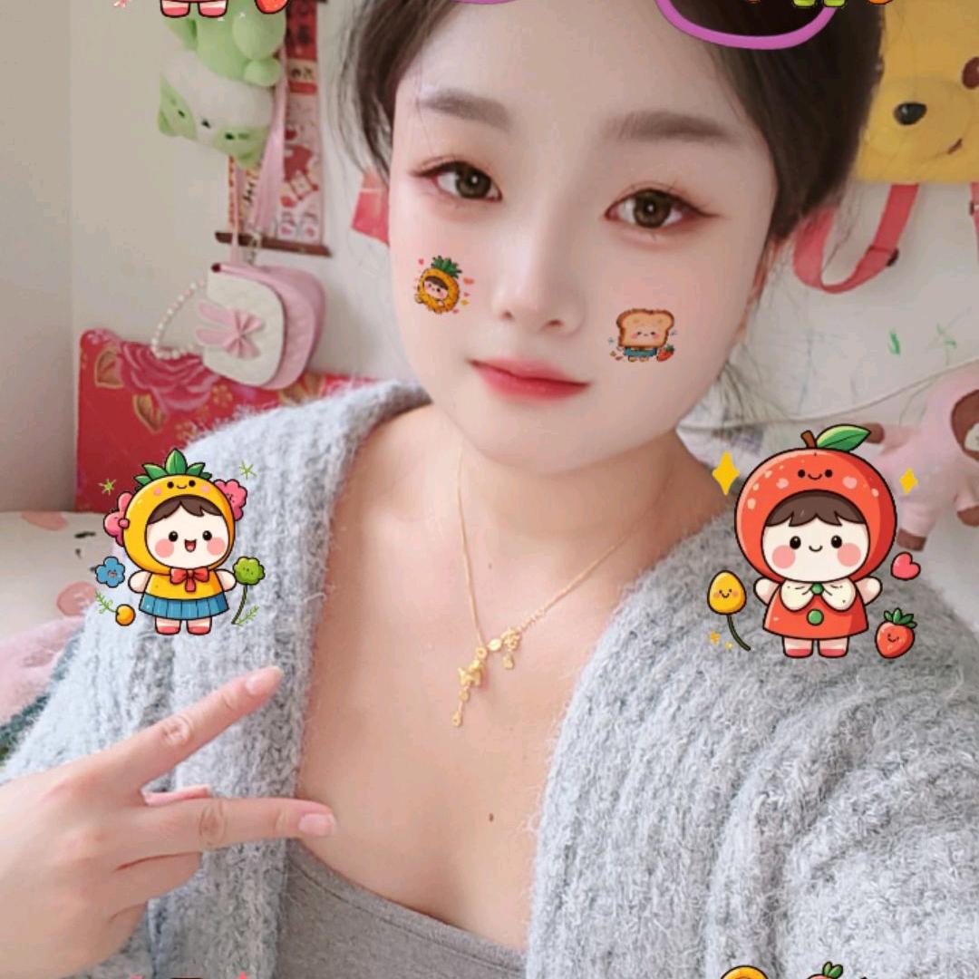 : 💕ꦿ҉ᨶ႒ᩚ叮叮铛ᥫᩣ໌