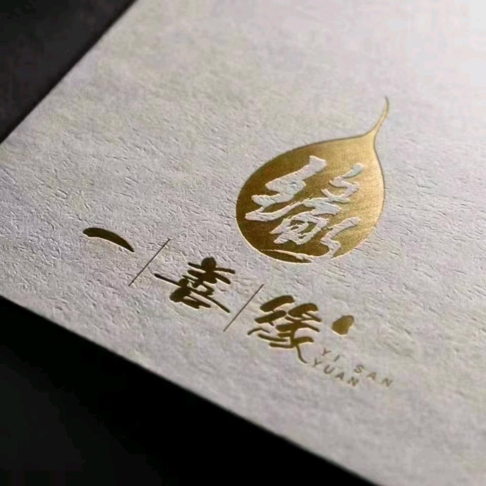 一个做养生的吃货