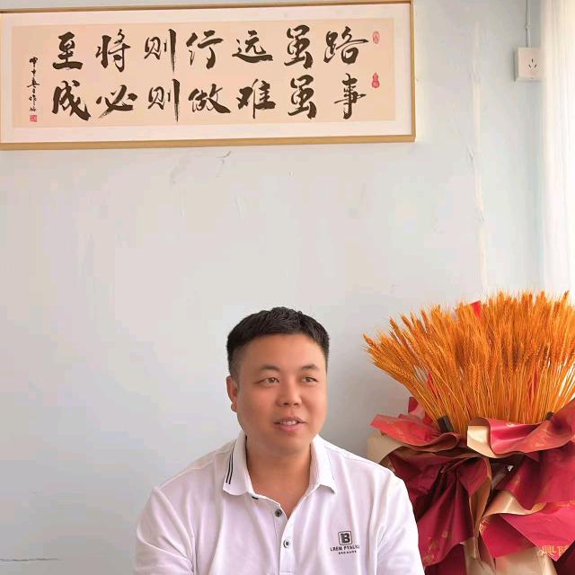 勇往直前$