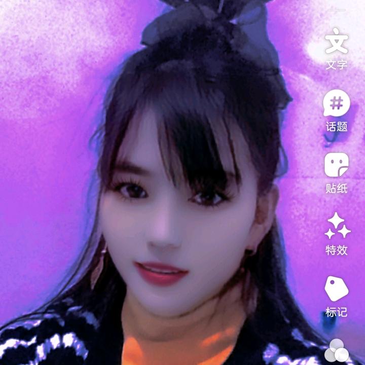 彩霞