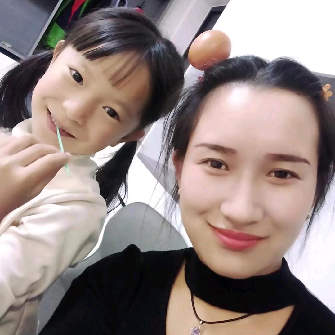 配电费主播😊😊