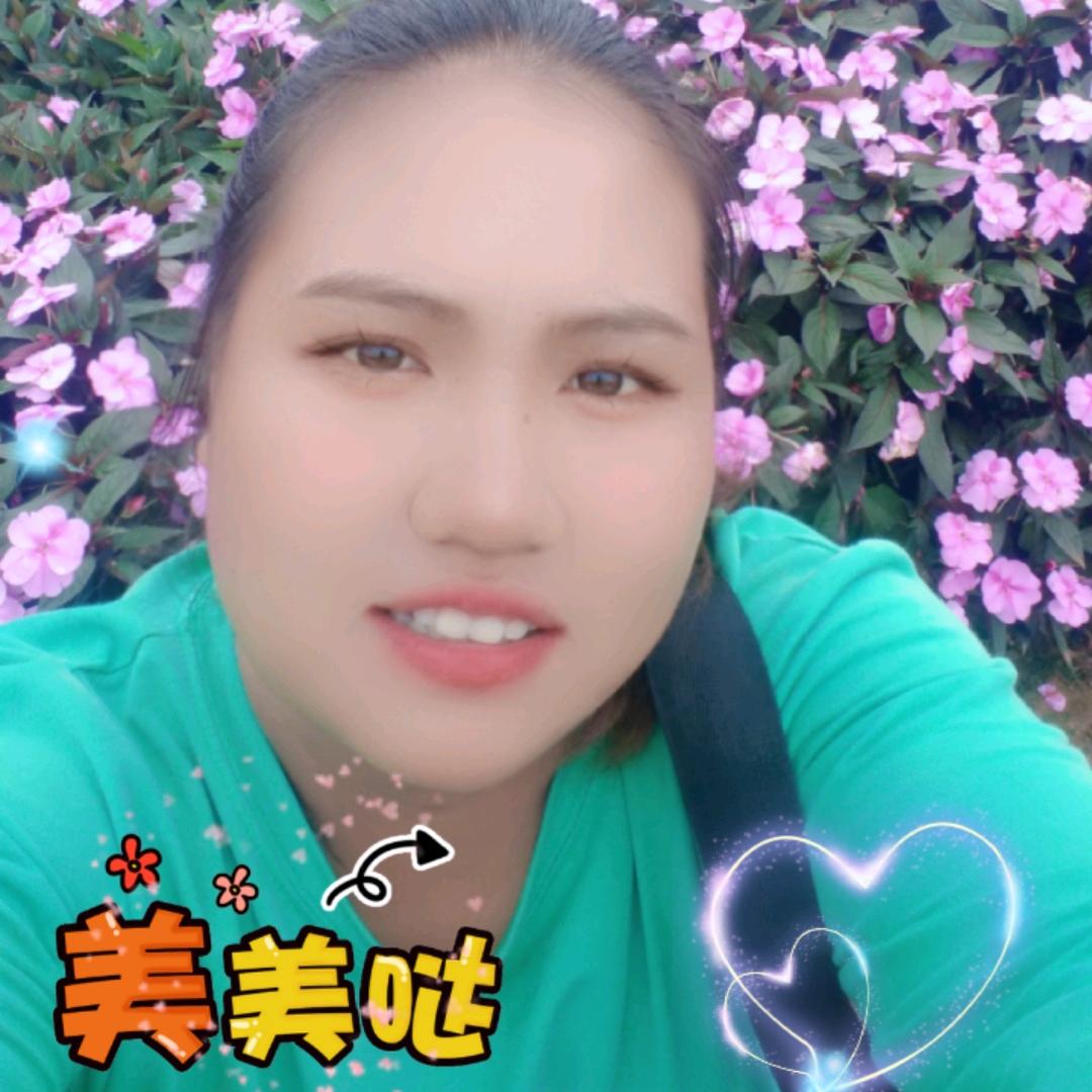 放开心态，天天好心情