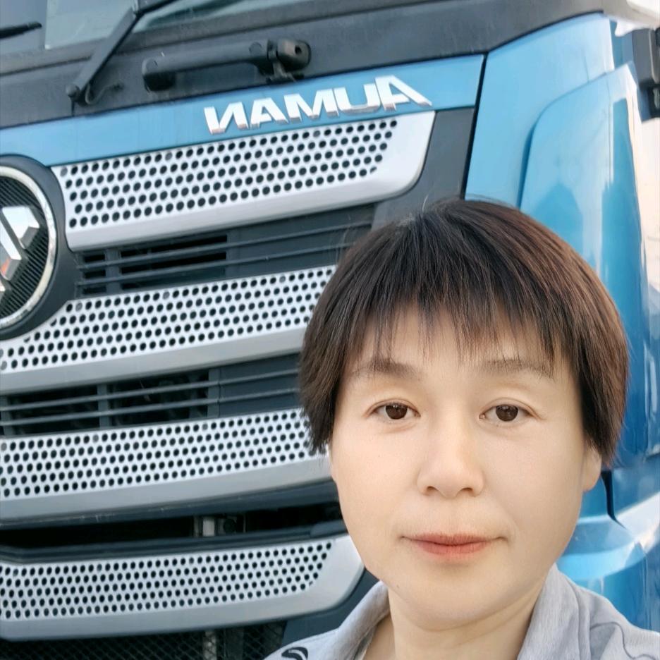 济宁荣誉汽车贸易服务有限责任公司