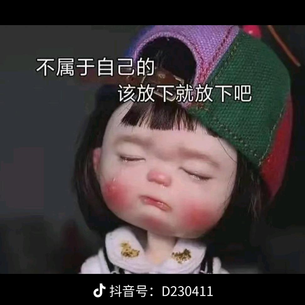 给我一颗糖1987😀😀