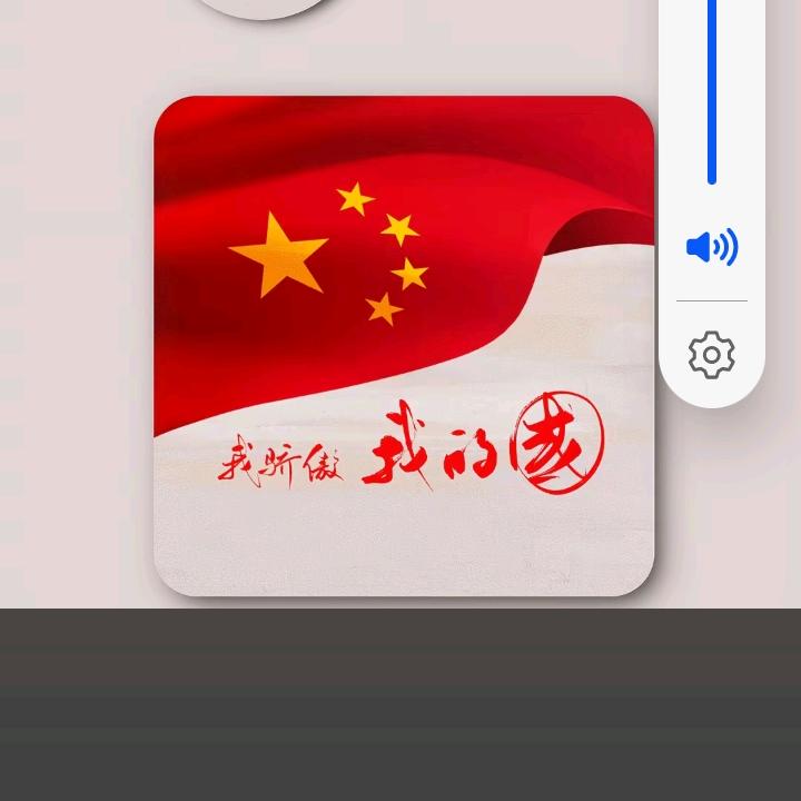 ꧔ꦿ࿐้林少1573💕 ❧⁵²