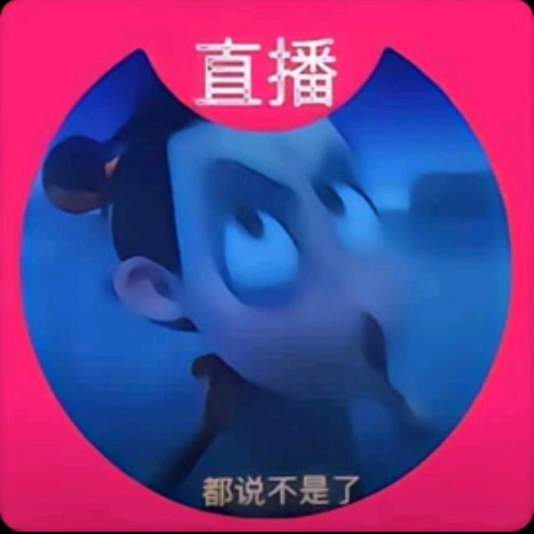 印象