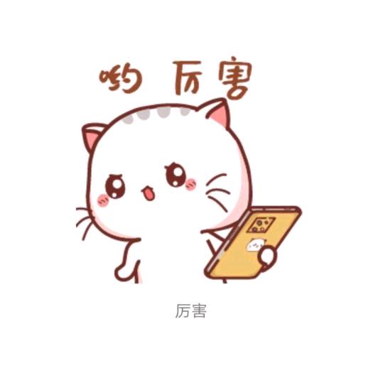 就让我抱一下