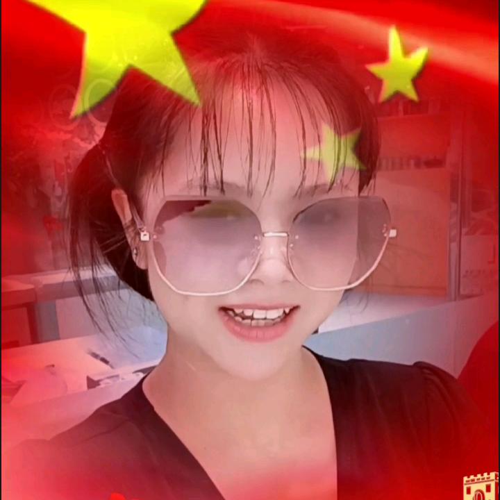 八妹