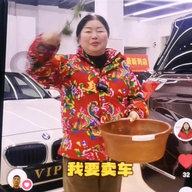 宏大二手车-芳姐