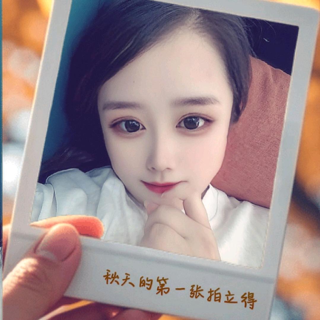 栗子