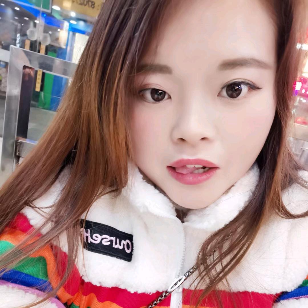 @贵州娇娇