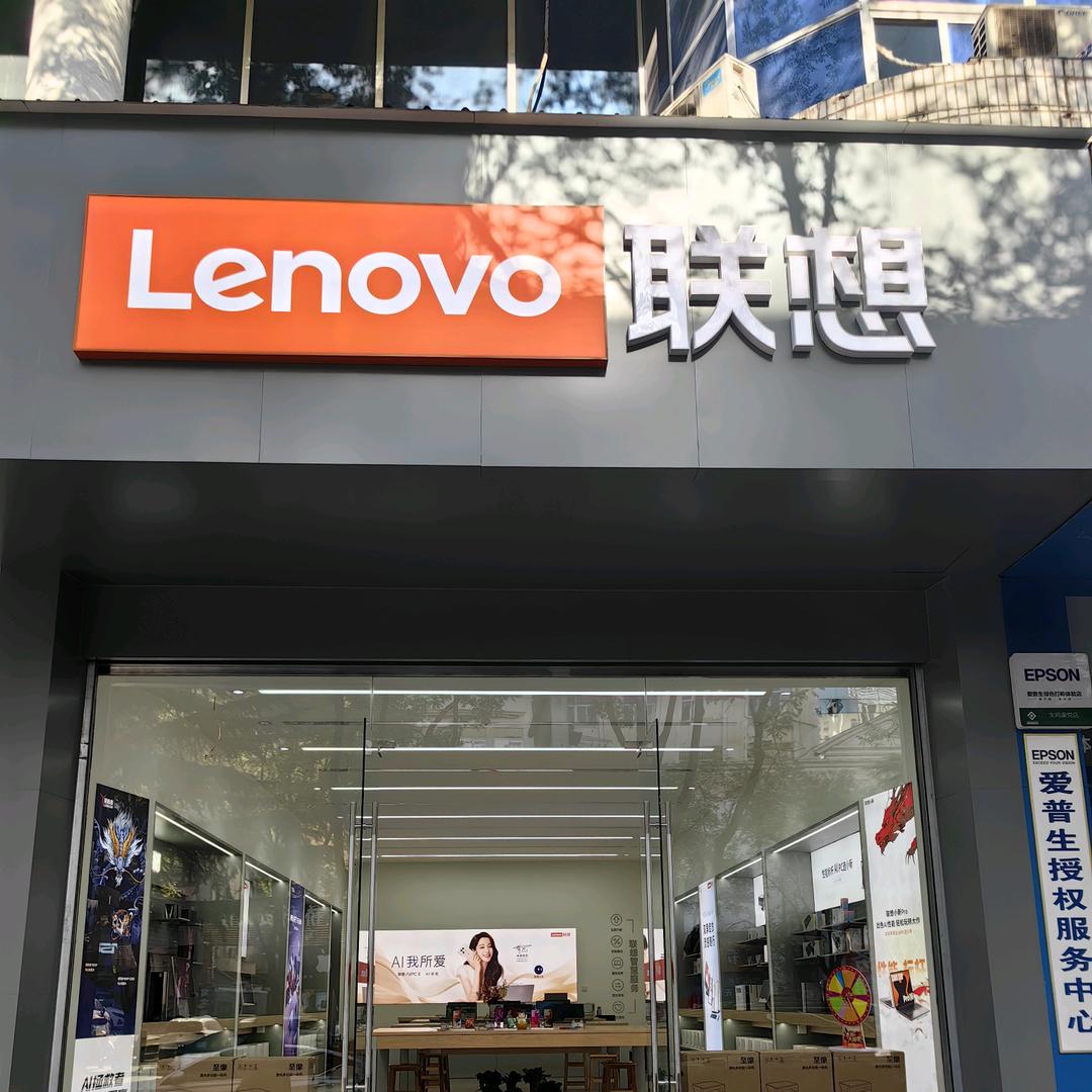 情怀MOTO手机宝鸡店