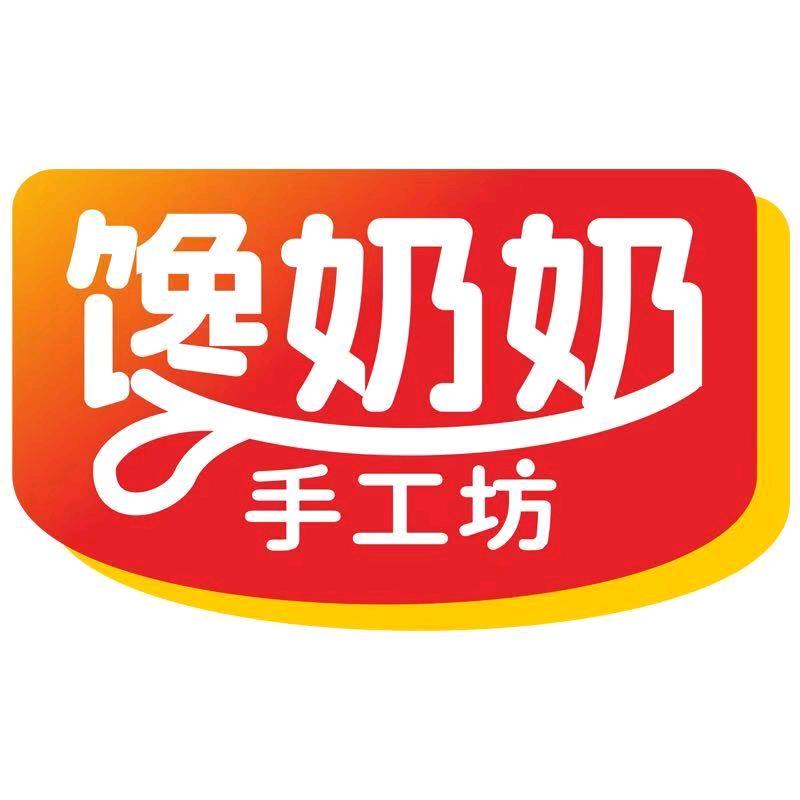 萍乡馋奶奶手工坊