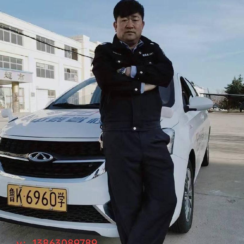 王教练团队报名学车优惠中