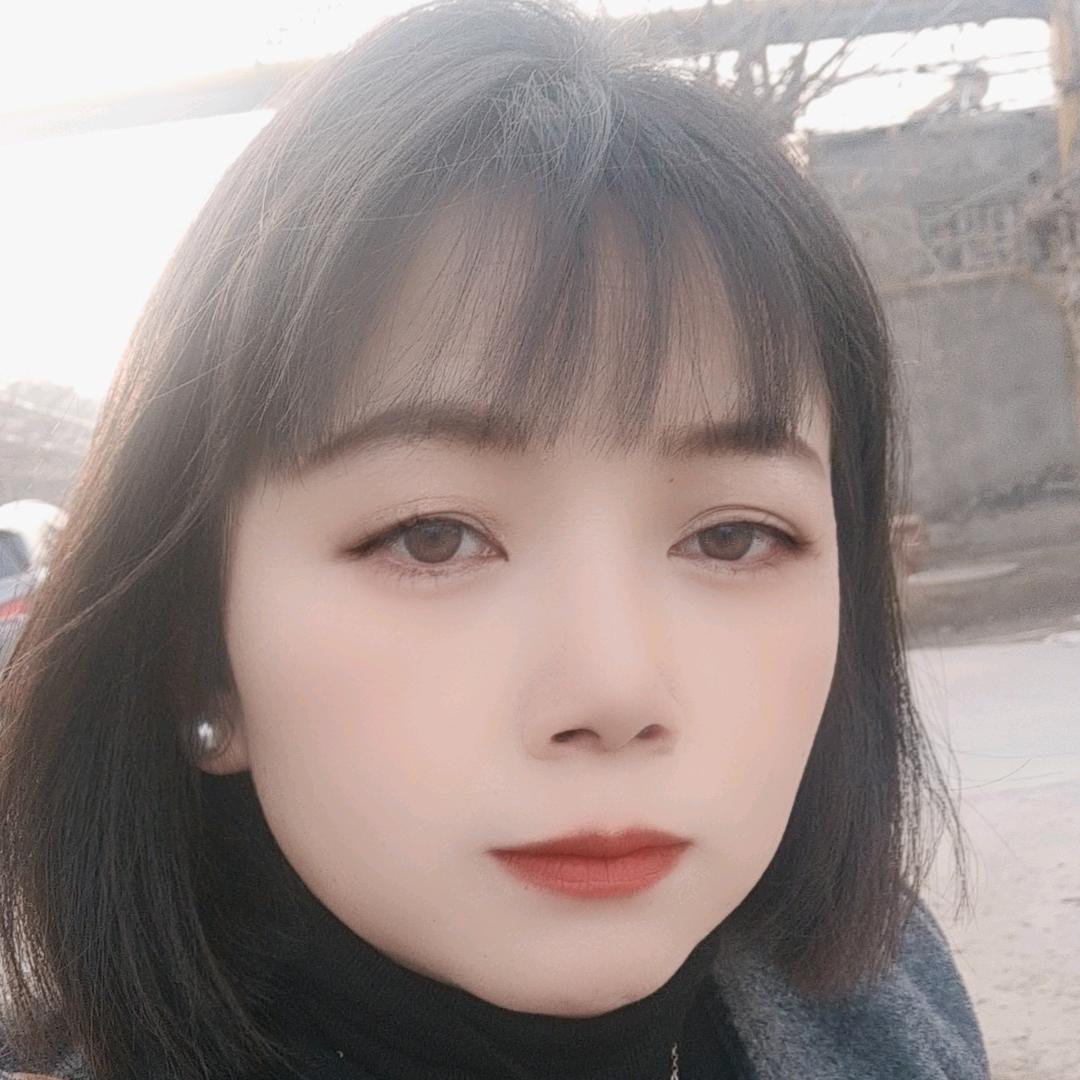 丹