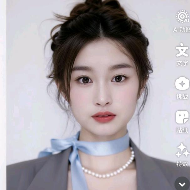 এ胡ཽᵗᵃ้໊ྃۖ🍂