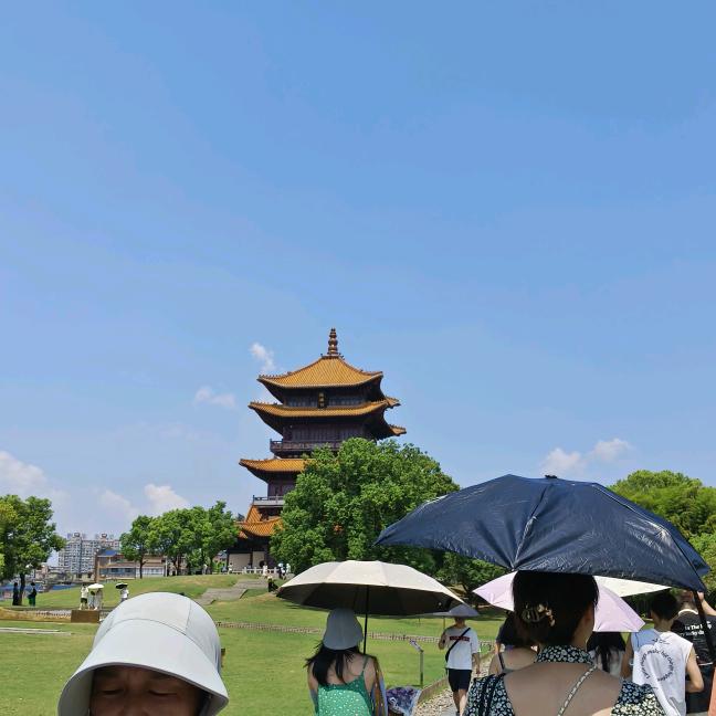 乌尔乌尔乌