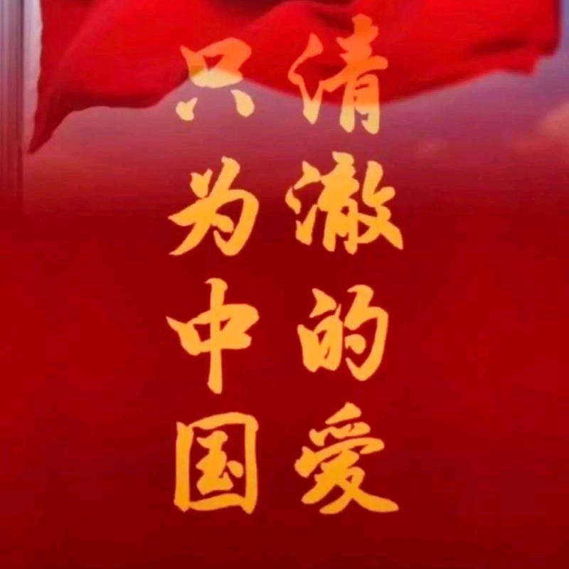 დ᭄天使魔