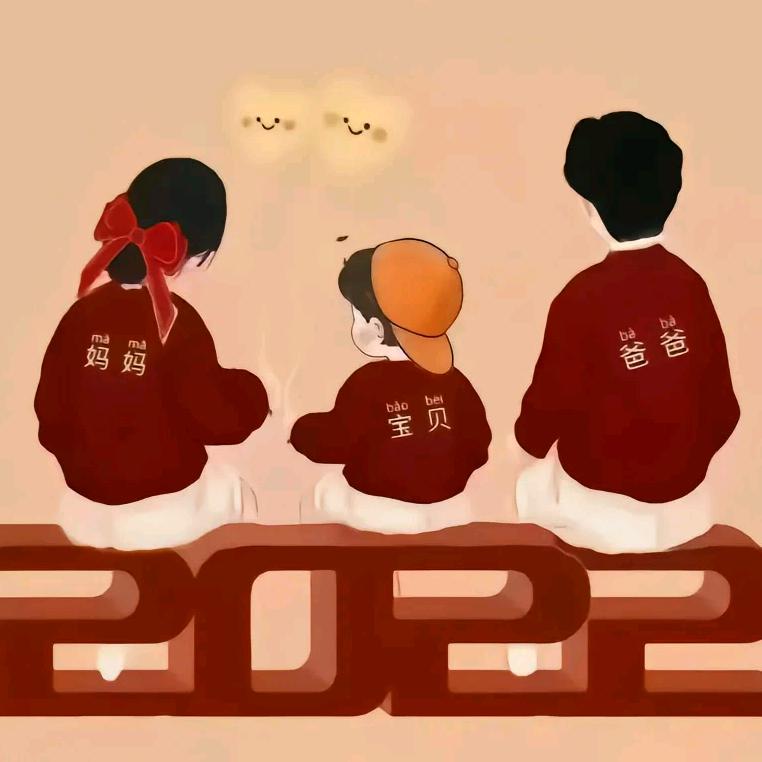 💋李家菇凉💋