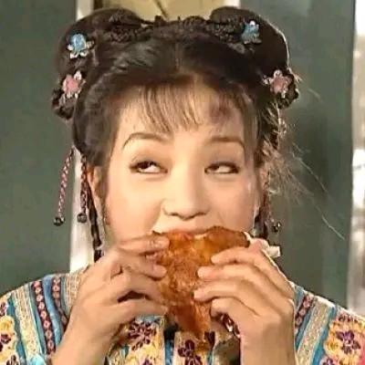 赵爱吃馒头