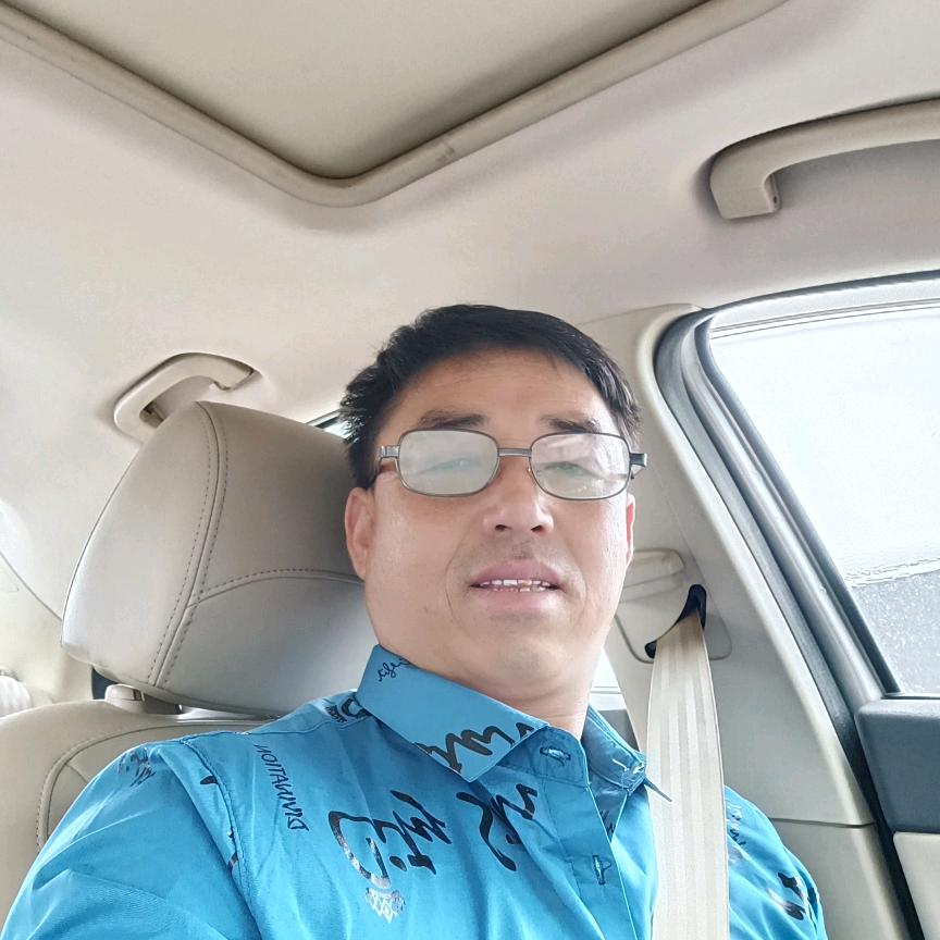 知足长乐